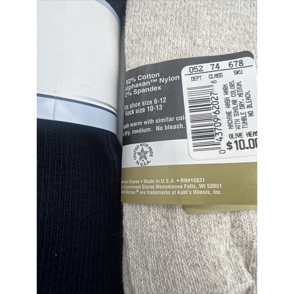 Lot Of 4 NOS Champion Men's‎ Wool Hiker & Cotton Crew Socks Tan Navy Brown USA